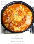예전엔 빈민 푸드 였던것 - DogDrip.Net 개드립