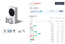 외관 이쁜 사무용 PC 추천 - DogDrip.Net 개드립