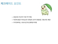신도리코 - DogDrip.Net 개드립