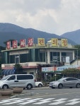 옛날 손짜장 편의점(부제목:하이웨이) - DogDrip.Net 개드립