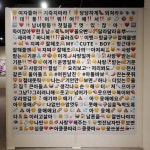 🐴)알쏭달쏭 현대미술 - DogDrip.Net 개드립