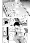 수제담배 바이럴.manga - DogDrip.Net 개드립