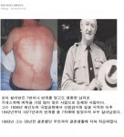 약혐) 번개 7번 맞는것보다 위험한거 - DogDrip.Net 개드립