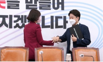 비공개 회의때 배현진 ‘공천 문제’ 언급에 이준석 발끈 - DogDrip.Net 개드립