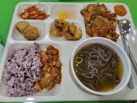 35mb) 연구원 개붕이 근처 구내식당 6500원짜리 밥 - DogDrip.Net 개드립
