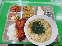35mb) 연구원 개붕이 근처 구내식당 6500원짜리 밥 - DogDrip.Net 개드립