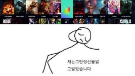 선진 lec 문화 수입합시다 - DogDrip.Net 개드립