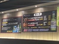 [스압정보글] 38년 부산토박이 개붕이가 추천하는 맛집3 - DogDrip.Net 개드립