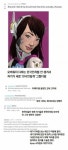 근데 한국 연예인도 화이트워싱 ㅇㅈㄹ 하던 놈들 많았잖아 - DogDrip.Net 개드립
