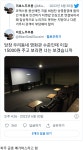 우리동네 영화관 수준인데 이걸 15000원 주고 보라면 보겠습니까 - DogDrip.Net 개드립