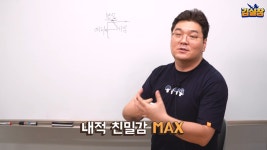 스압) 우마무스메는 어떻게 흥할 수 있었는가? (feat.김실장) - DogDrip.Net 개드립