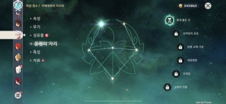 개꿀 - DogDrip.Net 개드립