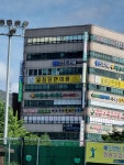 국회의원이 비판을 당하면? - DogDrip.Net 개드립