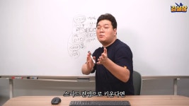 스압)말딸의 게임(과금)구조에 대해.araboja (feat.김실장) - DogDrip.Net 개드립