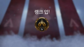 골드달성 - DogDrip.Net 개드립