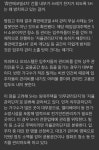 SH 청년매입임대주택 가봤다 충격에 말이 안 나와요 - DogDrip.Net 개드립