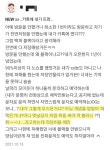 개썅 마이웨이 미용실 - DogDrip.Net 개드립