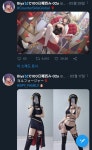 ㅆㄷ,ㅇㅎ)현시각 코스프레녀 근황 - DogDrip.Net 개드립