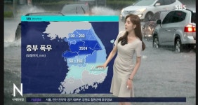 중부지방 모레까지 100~최고 350mm 이상 폭우 - DogDrip.Net 개드립