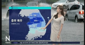 중부지방 모레까지 100~최고 350mm 이상 폭우 - DogDrip.Net 개드립
