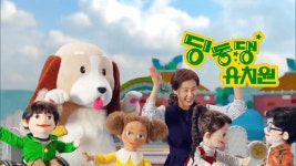 지상파 어린이 프로그램 메인 누나들 - DogDrip.Net 개드립