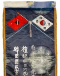 한국독립당이 오늘날 한국 보수정당으로 이어졌다면 어땠을까 - DogDrip.Net 개드립