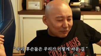 가불기 당한 주호민 - DogDrip.Net 개드립