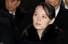 윤석열 그 인간 자체가 싫다. - DogDrip.Net 개드립