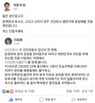 윤핵관과 호소인, 그리고 나머지 모두 선당후사 챌린지에 동참해볼것을 제안합니다. 저는 안할거에요 - DogDrip.Net 개드립