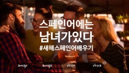 영어가 세계 공용어라는데 감사해야 하는 이유 - DogDrip.Net 개드립