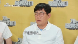 촬영중 키우던 개가 사망했다는 소식을 들은 이경규 근황.......jpg - DogDrip.Net 개드립