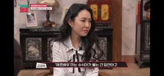 에로배우라는 단어를 붙는게 싫다는 여배우 - DogDrip.Net 개드립