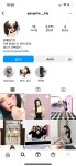 요즘 여자 일진 인스타 특징...jpg - DogDrip.Net 개드립
