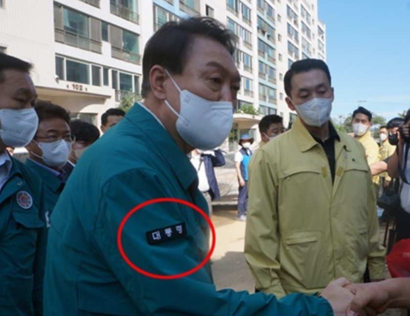 경남 산청 호우 피해 현장, 정부와 협력하여 복구에 힘 모은다