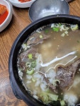 광주 무작위 식당 쳐들어가기-7/나주곰탕(ㅇㅎ) - DogDrip.Net 개드립