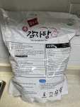 감자탕 5kg 짜리 뜯어서 반 먹음 - DogDrip.Net 개드립