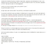 나름 인상깊었던 글 - DogDrip.Net 개드립