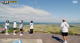 런닝맨에 나온 강원도 철원 소이산 정상뷰 - DogDrip.Net 개드립