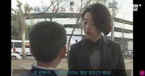 낭만의시대 pc방 광경 - DogDrip.Net 개드립