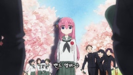 찐따가 인기 있고 싶어져서 기타 배우면 생기는 일 - DogDrip.Net 개드립