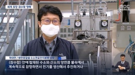 세계 최장 잠항 가능한 잠수함 배치 - DogDrip.Net 개드립