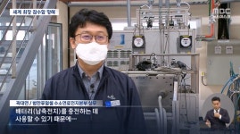 세계 최장 잠항 가능한 잠수함 배치 - DogDrip.Net 개드립