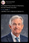 9월 미국 CPI 세부지표 간단분석... - DogDrip.Net 개드립