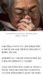 日강제동원 피해자 김옥순 할머니 별세…향년 93세(종합) - DogDrip.Net 개드립