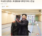 오싹오싹 자상한 독재자....jpg - DogDrip.Net 개드립