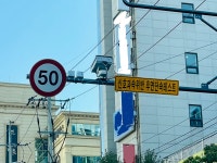 오이제오토바이도단속되려나 - DogDrip.Net 개드립