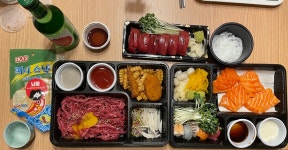 야식으로 소주 한 병에 육회, 연어랑 참치 초밥 조졌다…JPG - DogDrip.Net 개드립