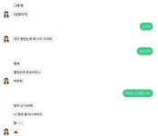 학습이빠른 인공지능 - DogDrip.Net 개드립