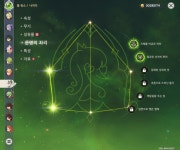 4트럭으로 2돌 +전무 완 - DogDrip.Net 개드립