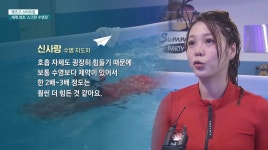 스크린 골프에 이은...JPG - DogDrip.Net 개드립